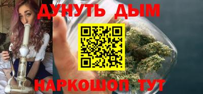 MESCALINE Краснознаменск
