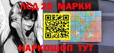 spice Краснодар