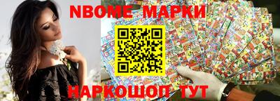 spice Краснодар