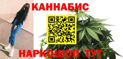 spice Краснодар