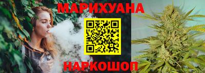 MESCALINE Краснознаменск