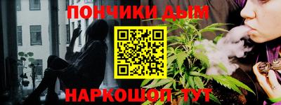 MESCALINE Краснознаменск