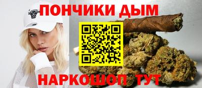MESCALINE Краснознаменск