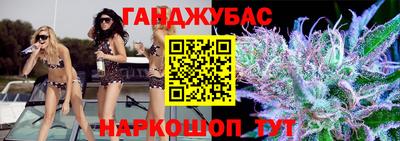 MESCALINE Краснознаменск