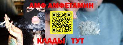 гашик Краснокаменск