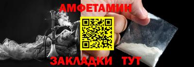 spice Краснодар