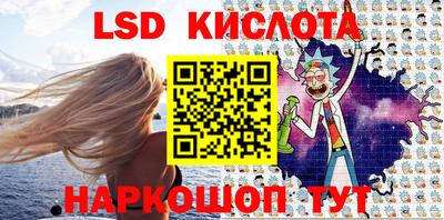 spice Краснодар