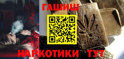 MESCALINE Краснознаменск