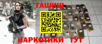 spice Краснодар