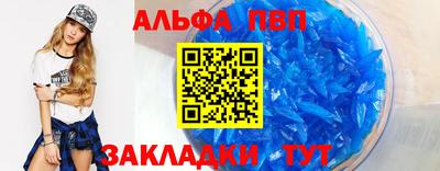 spice Краснодар