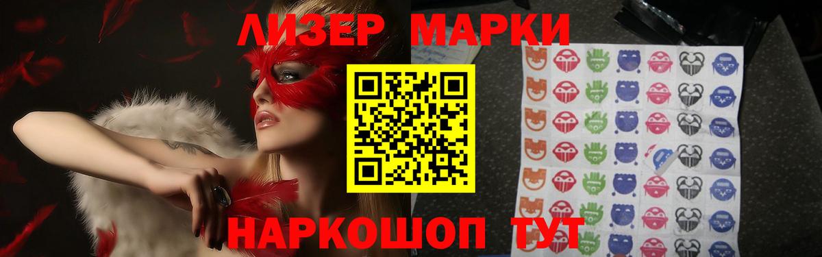 LSD-25 экстази ecstasy  Вход с VPN    ТОР  ЛСД экстази ecstasy  Серпухов 